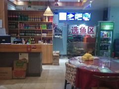 -重庆巫山烤鱼(德化街店)