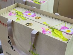 -桂花鸭轻厨(中华路店)