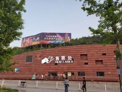 -鼎盛王朝康熙大典实景演出