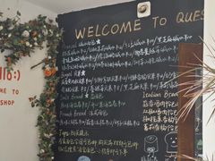 -雀食面包店(钟楼店)