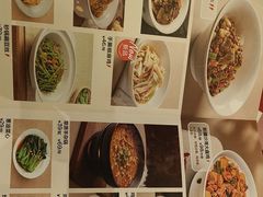 -西贝(华发商都店)