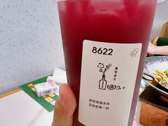 -喜茶(北京五棵松华熙店)