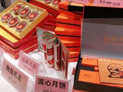 -夜上海(上元大街店)