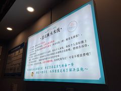 -湛记蘸水米线(粉巷店)