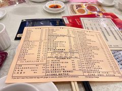 -顶好海鲜酒家