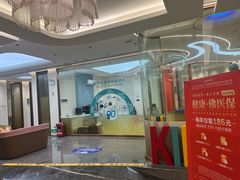 -佛山中大口腔医院·市二级口腔专科医院