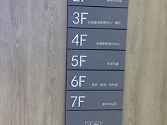 -礼尚往来奢侈品鉴定评估中心