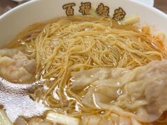 -百福麵家(新馬路店)