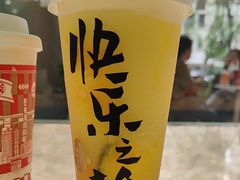 -LELECHA乐乐茶(新街口大洋店)