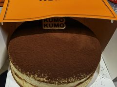 -KUMO KUMO甜品·冰淇淋(深圳壹方城店)