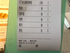 -臻湘·精致湖南菜·零预制