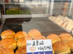 -广隆蛋挞王(农讲所店)