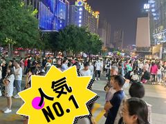 -太原茂业天地购物中心