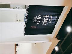 -潇湘阁(望京SOHO店)
