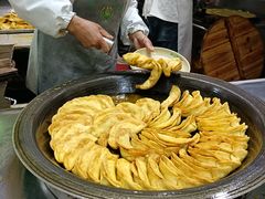 牛肉锅贴-李记清真馆(打钉巷店)
