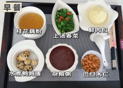 -baby bella小贝拉母婴护理中心(杭州凯宾斯基酒店)