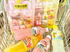 -上海第一八佰伴