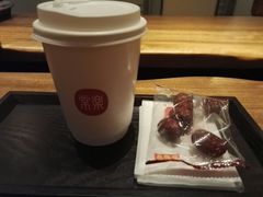 -常乐·对症推拿(解放碑英利大融城店)