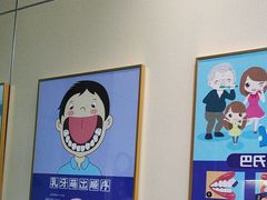 -上海仁爱医院口腔科 · 种植