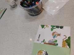 -英孚教育青少儿(滨江中心)