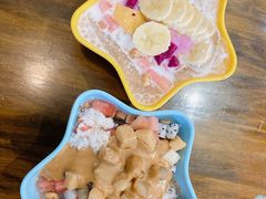 -串妹花式冰粉(乐山总店)