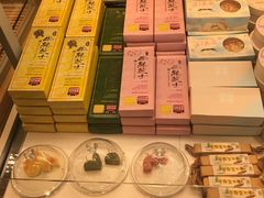 -好利来(道前街店)