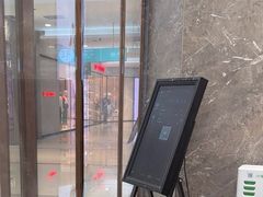 -海马体家庭照相馆(广州正佳广场店)
