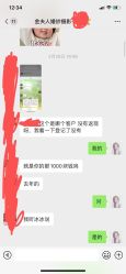 -金夫人婚纱摄影(总店)