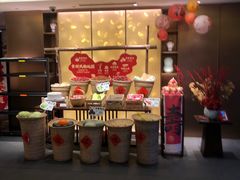 -旺顺阁·北京菜·烤鸭(大望路店)