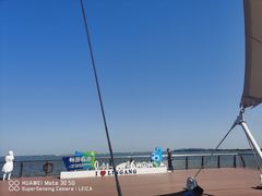 -南汇嘴观海公园