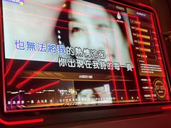 -星聚会KTV(龙湖上海奉贤天街店)