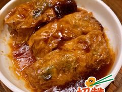 鲍汁腐皮卷-金鼎轩(方庄天坛店)