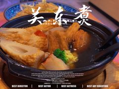 -晴季寿司(红旗街万达店)