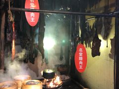 -怀化名堂(正清路店)