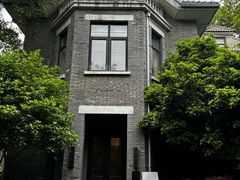 -颐和路民国时期公馆风貌区