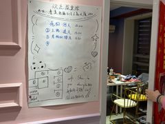 -剧狐剧本杀(徐汇1号店)