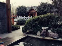 -郑州银基黄帝宫御温泉