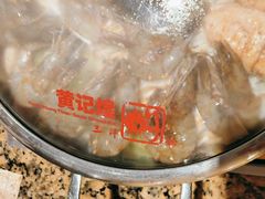 -黄记煌三汁焖锅(金凤万达广场店)