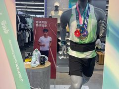 -迪卡侬(大英山店)