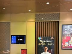 -小炳胜(天环店)