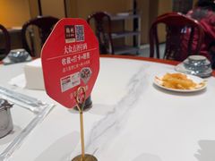 -梅利汴京烤鸭•开封豫菜地标店(晋安路店)