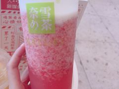 -奈雪的茶(永嘉天地东百城店)