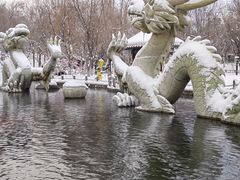 -水磨沟公园