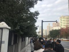 -上海市徐汇区口腔医院