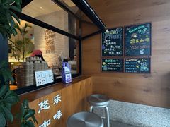 -YOLO COFFEE悠乐咖啡