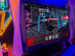 -北京海德酒店温泉