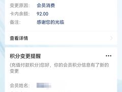 -名都晓荷塘主题火锅(海城街店)