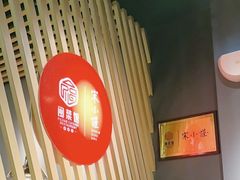-宋小谨·泉州菜(西沙湾店)