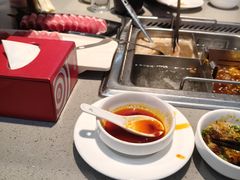 -海底捞火锅(步步高新天地店)