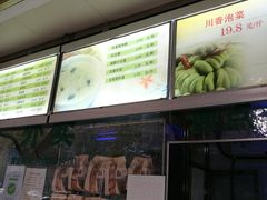 -满江红四季餐厅 · 国家五钻级酒家(新纪元大酒店店)